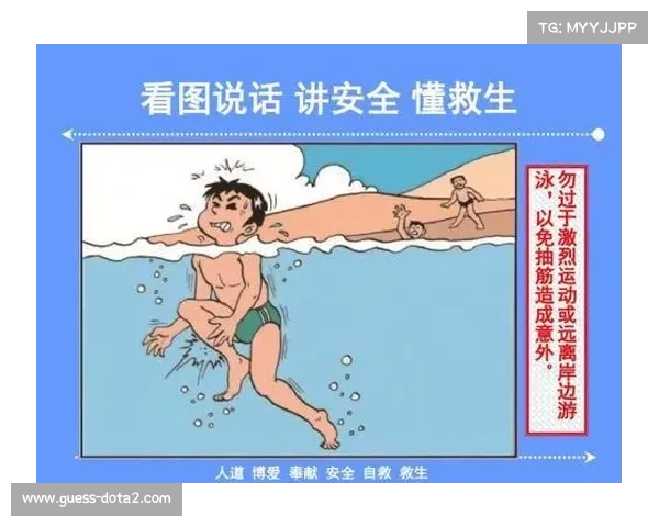 美人鱼运动纳入校园安全教育 溺水自救技巧成为必修课程